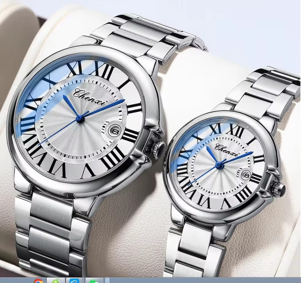 2024 CHENXI 039 Ladies’s Luxurious Vogue Watch – Premium Stainless Metal Silver Wristwatch, Superb for {Couples}’ Items